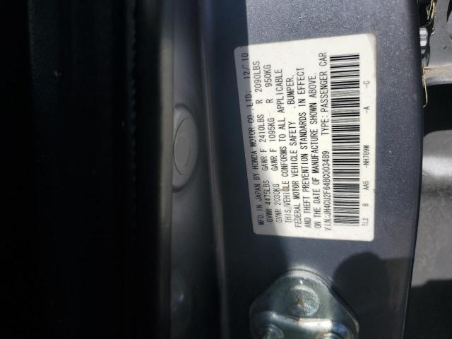 JH4CU2F64BC003489 - 2011 ACURA TSX BLUE photo 12