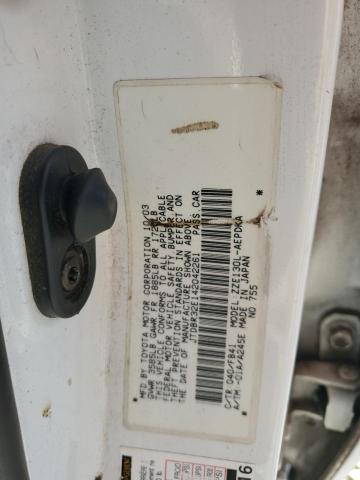 JTDBR32E142042261 - 2004 TOYOTA COROLLA CE WHITE photo 12