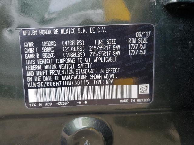 3CZRU6H71HM730115 - 2017 HONDA HR-V EXL GREEN photo 14
