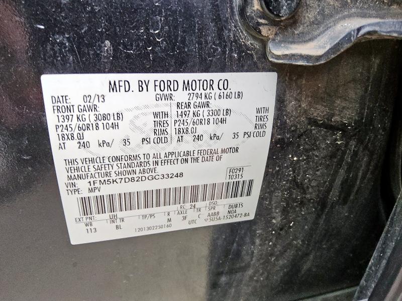 1FM5K7D82DGC33248 - 2013 FORD EXPLORER XLT BLACK photo 13