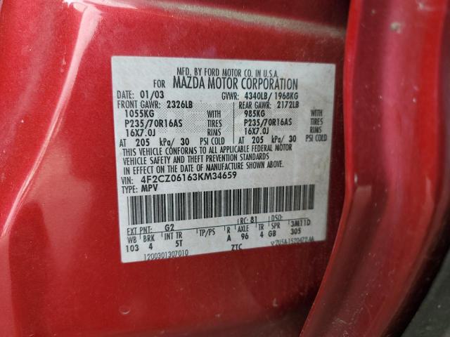 4F2CZ06163KM34659 - 2003 MAZDA TRIBUTE ES RED photo 13