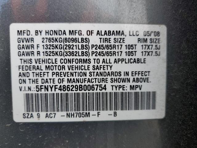 5FNYF48629B006754 - 2009 HONDA PILOT EXL Boz foto 13