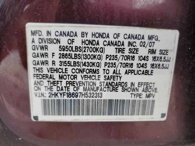2HKYF18697H532313 - 2007 HONDA PILOT EXL MAROON photo 13