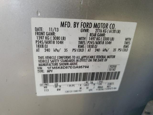 1FM5K8D87EGA95794 - 2014 FORD EXPLORER XLT Արծաթագույն լուսանկար 13