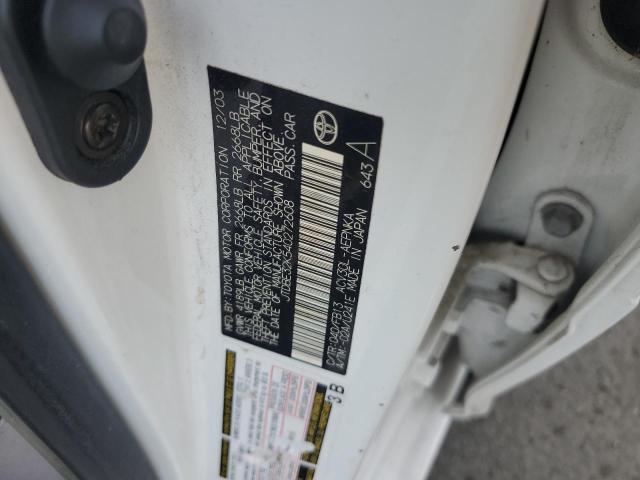 JTDBE32K540272608 - 2004 TOYOTA CAMRY LE 白色 照片 12