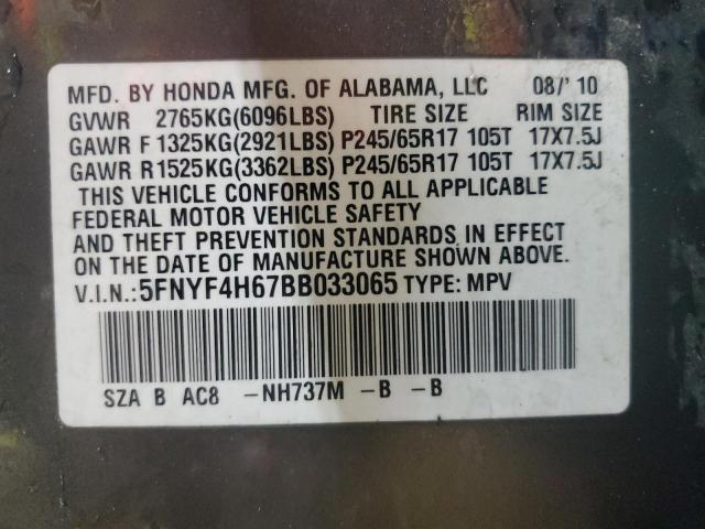 5FNYF4H67BB033065 - 2011 HONDA PILOT EXL Boz foto 14