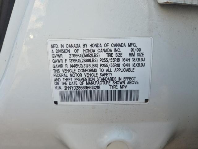 2HNYD28669H513218 - 2009 ACURA MDX TECHNOLOGY WHITE photo 10