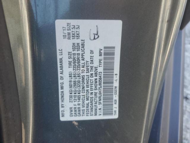 5FNRL6H75JB056473 - 2018 HONDA ODYSSEY EXL Сұр фото 13