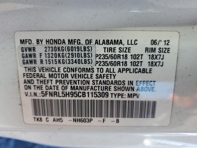 5FNRL5H95CB115309 - 2012 HONDA ODYSSEY TOURING أبيض صورة 13