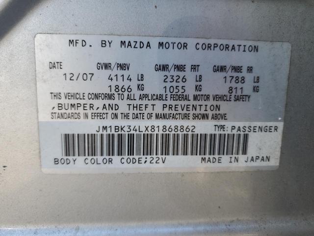 JM1BK34LX81868862 - 2008 MAZDA SPEED 3 SILVER photo 12