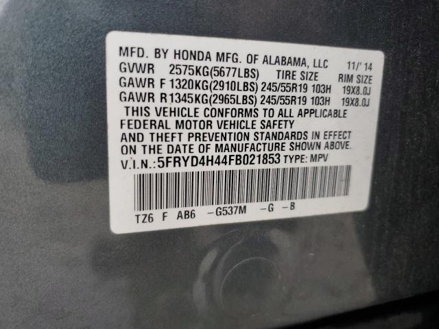 5FRYD4H44FB021853 - 2015 ACURA MDX TECHNOLOGY Теңіз түсті фото 13