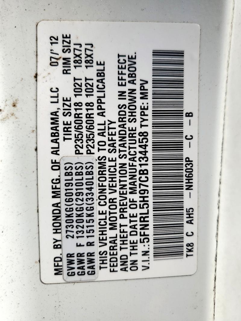 5FNRL5H97CB134458 - 2012 HONDA ODYSSEY TOURING 白色 照片 14