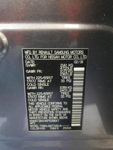 KNMAT2MV4KP539647 - 2019 NISSAN ROGUE S ნაცრისფერი ფოტო 14