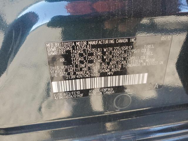 2T3BF4DV7CW216660 - 2012 TOYOTA RAV4 رمادي صورة 13