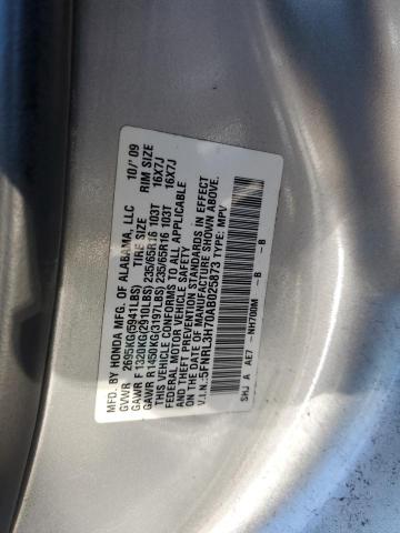 5FNRL3H70AB025873 - 2010 HONDA ODYSSEY EXL GRAY photo 13