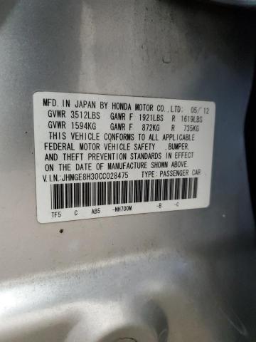 JHMGE8H30CC028475 - 2012 HONDA FIT 银色 照片 13