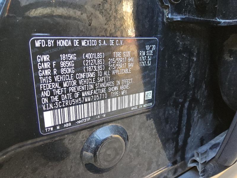 3CZRU5H57MM705710 - 2021 HONDA HR-V EX შავი ფოტო 13