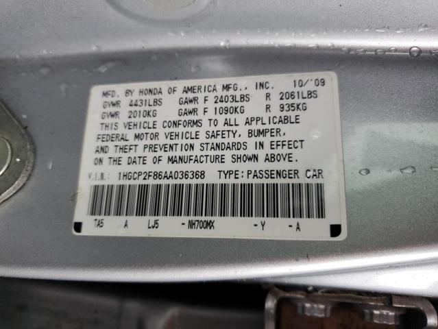 1HGCP2F86AA036368 - 2010 HONDA ACCORD EXL SILVER photo 12