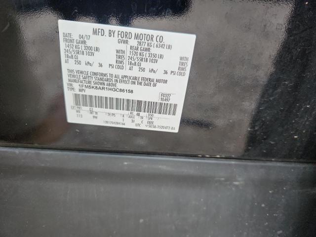 1FM5K8AR1HGC86158 - 2017 FORD EXPLORER POLICE INTERCEPTOR Чорний фото 13