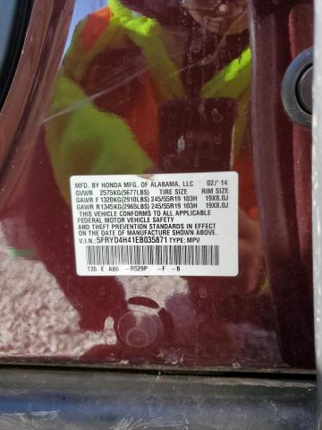 5FRYD4H41EB035871 - 2014 ACURA MDX TECHNOLOGY 栗色 照片 13