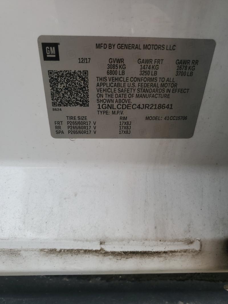 1GNLCDEC4JR218641 - 2018 CHEVROLET TAHOE POLICE أبيض صورة 12