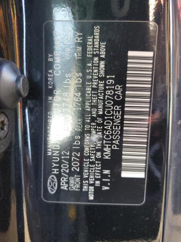 KMHTC6AD1CU078191 - 2012 HYUNDAI VELOSTER BLACK photo 12