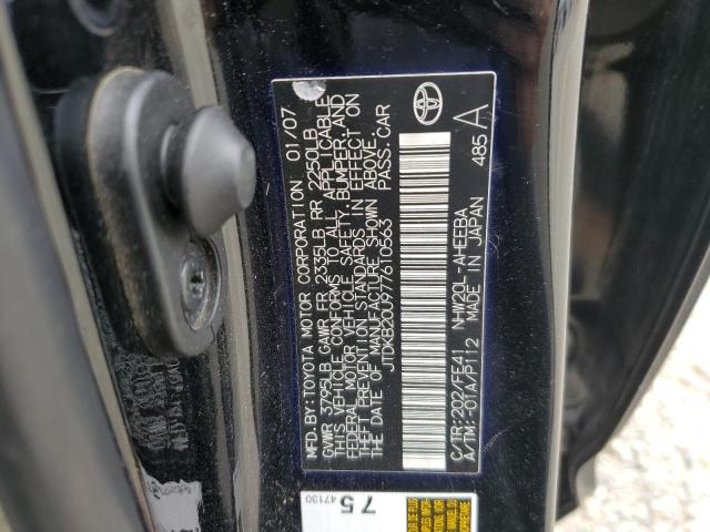 JTDKB20U977610563 - 2007 TOYOTA PRIUS BLACK photo 12