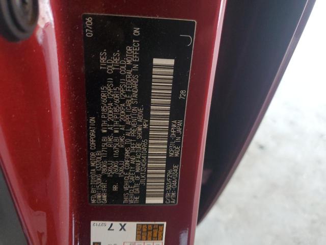 JTLKT324264104965 - 2006 TOYOTA SCION XB ბურგუნდია ფოტო 12