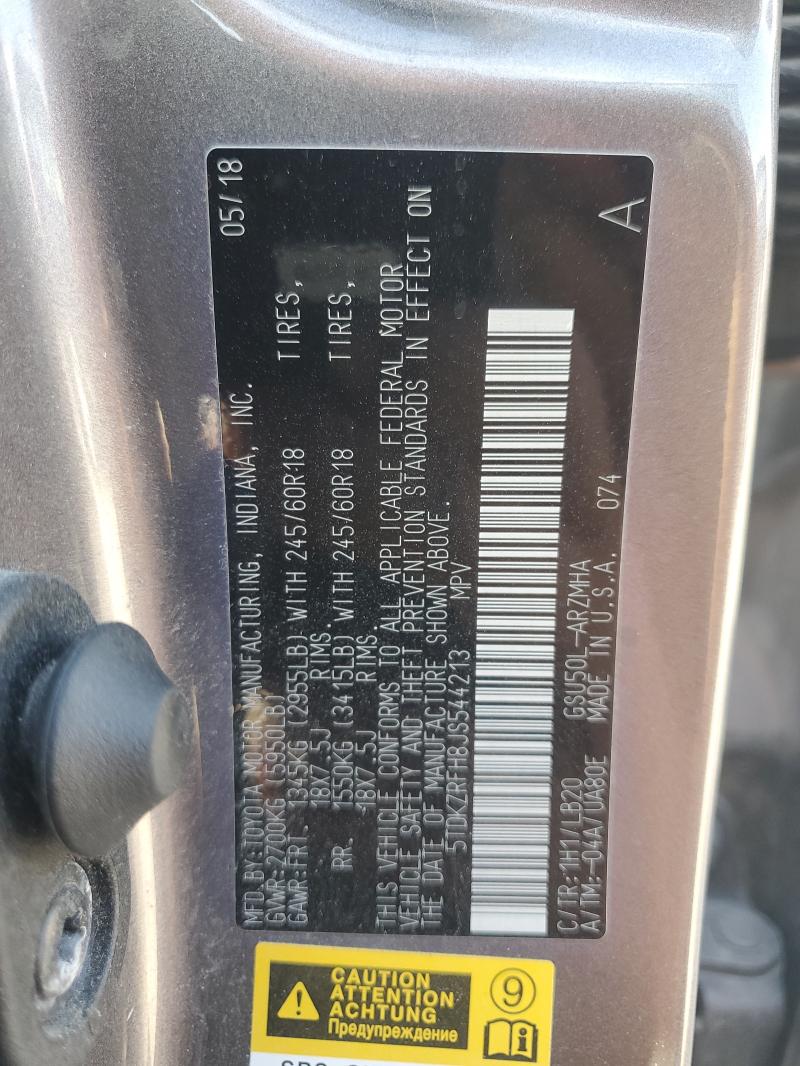 5TDKZRFH8JS544213 - 2018 TOYOTA HIGHLANDER SE 灰色 照片 14