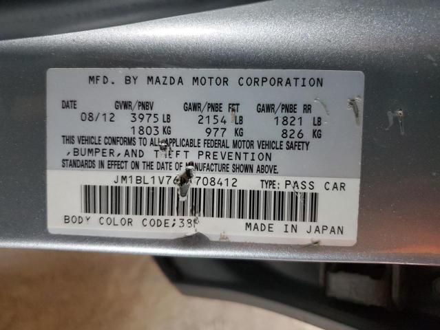 JM1BL1V76D1708412 - 2013 MAZDA 3 I GRAY photo 12