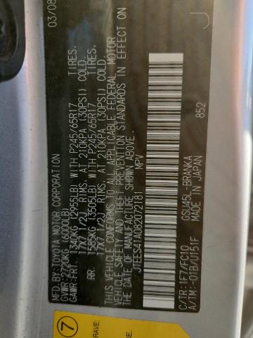 JTEES41A082072181 - 2008 TOYOTA HIGHLANDER SILVER photo 12