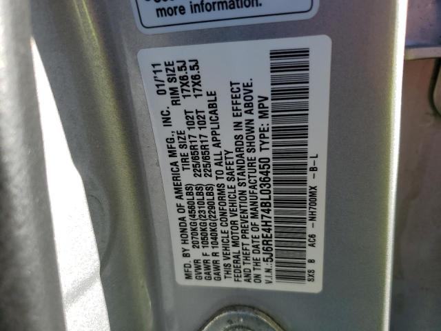 5J6RE4H74BL036450 - 2011 HONDA CR-V EXL 银色 照片 14