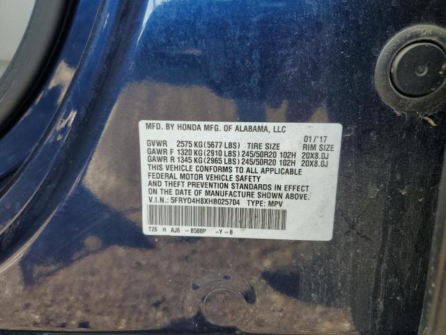 5FRYD4H8XHB025704 - 2017 ACURA MDX ADVANCE BLUE photo 13