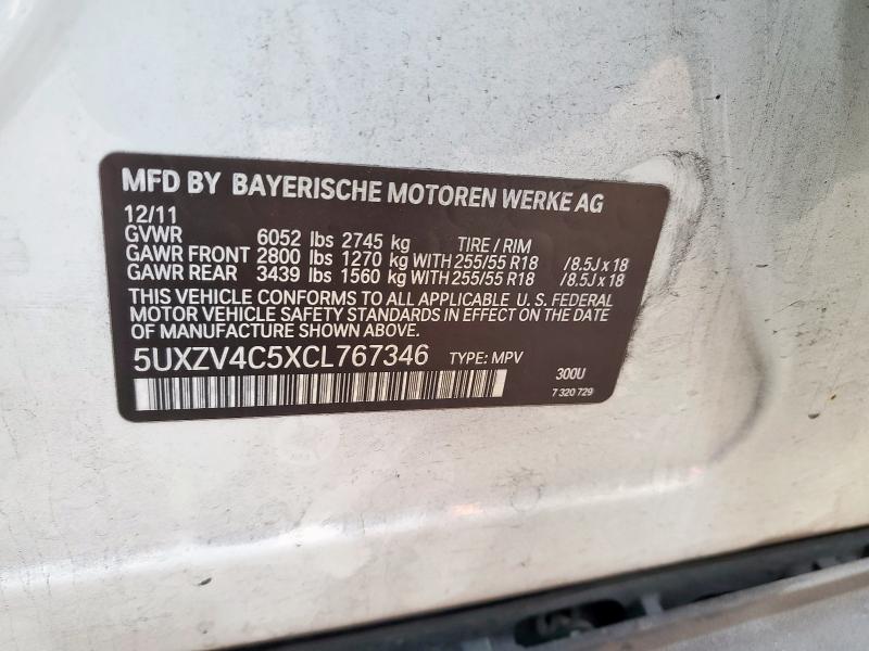 5UXZV4C5XCL767346 - 2012 BMW X5 XDRIVE35I WHITE photo 13