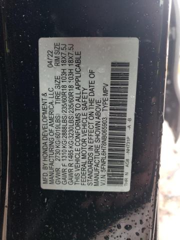 5FNRL6H78NB065903 - 2022 HONDA ODYSSEY EXL შავი ფოტო 14