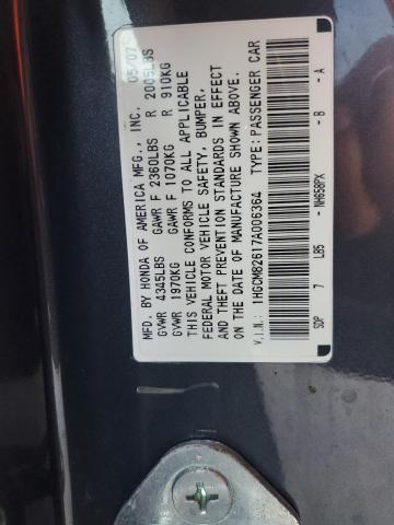 1HGCM82617A006364 - 2007 HONDA ACCORD EX GRAY photo 12