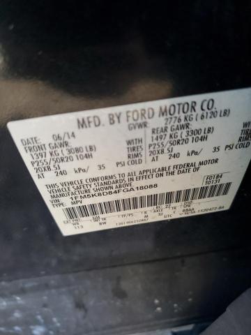 1FM5K8D84FGA18088 - 2015 FORD EXPLORER XLT Қара фото 13