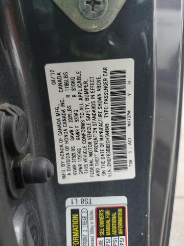 2HGFG3B82CH544849 - 2012 HONDA CIVIC EX GRAY photo 12