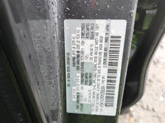 JM3KFACM0M0358384 - 2021 MAZDA CX-5 TOURING 灰色 照片 13