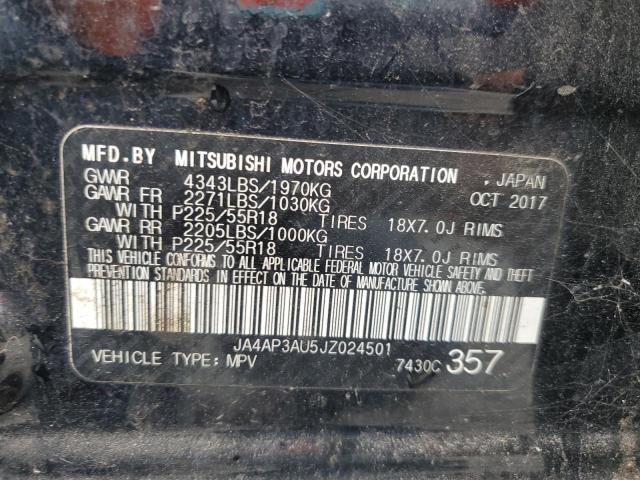 JA4AP3AU5JZ024501 - 2018 MITSUBISHI OUTLANDER ES BLACK photo 12