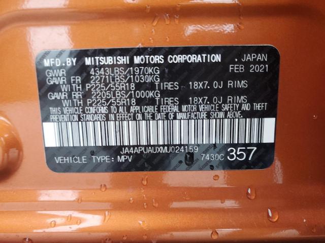JA4APUAUXMU024159 - 2021 MITSUBISHI OUTLANDER ES 棕色 照片 13