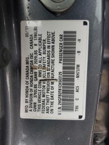 2HGFB2F81CH503129 - 2012 HONDA CIVIC EX GRAY photo 12