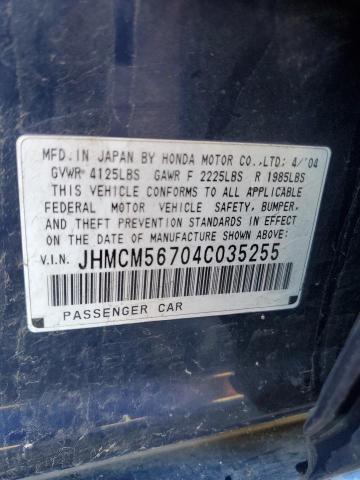 JHMCM56704C035255 - 2004 HONDA ACCORD EX BLUE photo 13
