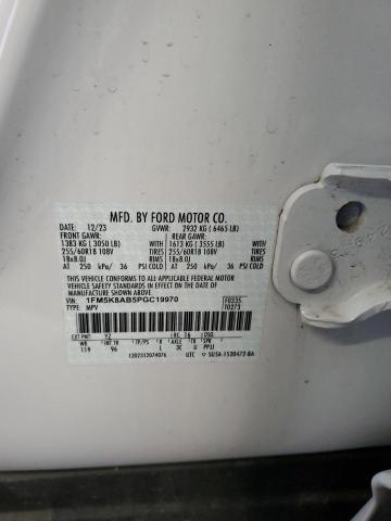 1FM5K8AB5PGC19970 - 2023 FORD EXPLORER POLICE INTERCEPTOR Սպիտակ լուսանկար 14