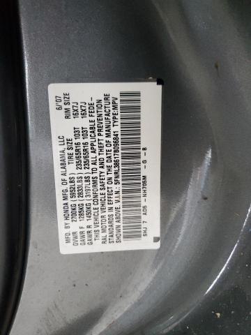 5FNRL38617B096841 - 2007 HONDA ODYSSEY EXL GRAY photo 13