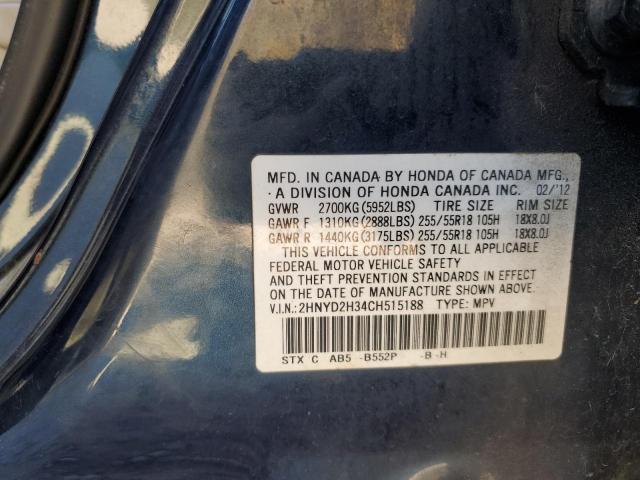 2HNYD2H34CH515188 - 2012 ACURA MDX TECHNOLOGY ლურჯი ფოტო 13