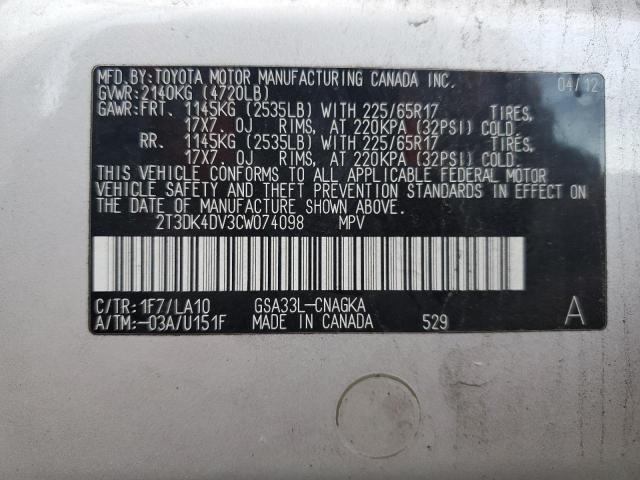 2T3DK4DV3CW074098 - 2012 TOYOTA RAV4 LIMITED SILVER photo 14