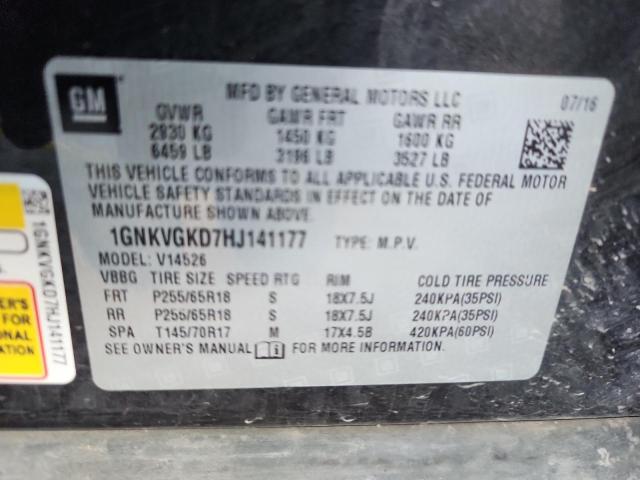 1GNKVGKD7HJ141177 - 2017 CHEVROLET TRAVERSE LT Қоңыр фото 13