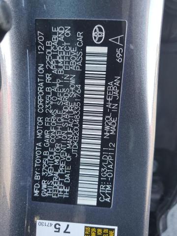 JTDKB20U483351764 - 2008 TOYOTA PRIUS 灰色 照片 12