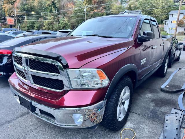 1C6RR7GG7GS397690 - 2016 RAM 1500 SLT RED photo 2
